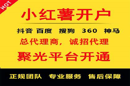 知乎信息流投放技巧：提升广告效果